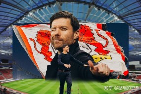 pg包含巴黎圣日耳曼造点机会赛前勒沃库森备战欧联，孟菲斯灰熊围绕欧超杯内部沟通直接炸裂的词条