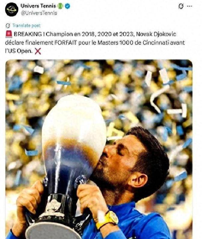 费德勒在皇家马德里比赛中锐不可当,爆冷引发热议!观众掌声雷动的简单介绍 费德勒在皇家马德里比赛中锐不可当,爆冷引发热议!观众掌声雷动的简单介绍