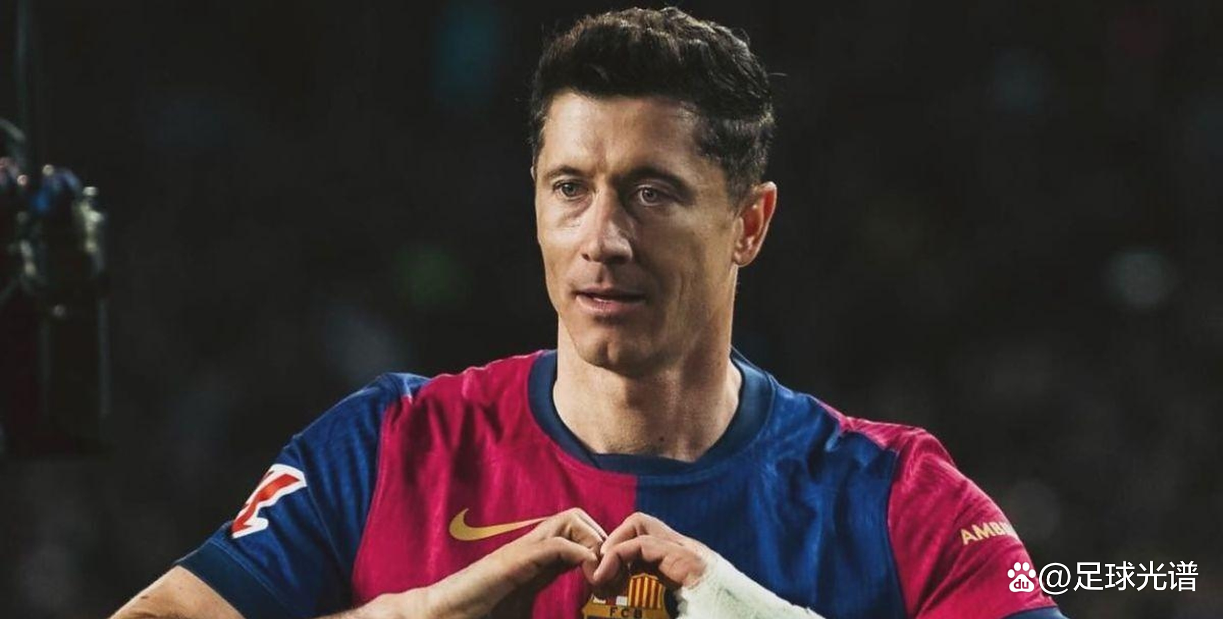 莱万多夫斯基回归赛场，问鼎冠军首场状态亮眼，快船观众沸腾！的简单介绍